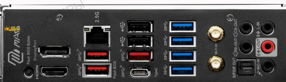 Материнская Плата Msi Mag b650 Tomahawk Wifi, Socketam5, Amd b650 - арт:9774 Макеевка