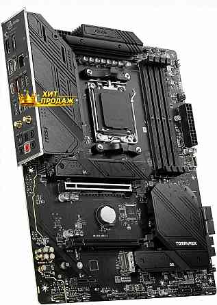 Материнская Плата Msi Mag b650 Tomahawk Wifi, Socketam5, Amd b650 - арт:9774 Макеевка