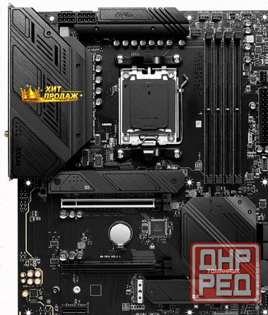 Материнская Плата Msi Mag b650 Tomahawk Wifi, Socketam5, Amd b650 - арт:9774 Макеевка - изображение 1