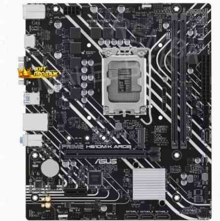 Материнская Плата Asus Prime h610m-k Argb (lga1700, Matx) - арт:1506 Макеевка