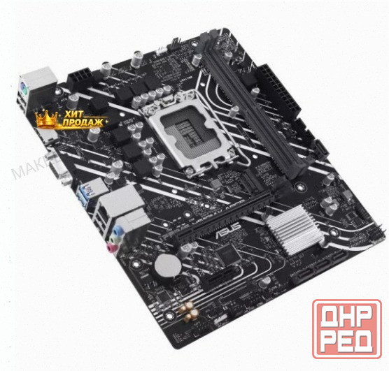 Материнская Плата Asus Prime h610m-k Argb (lga1700, Matx) - арт:1506 Макеевка - изображение 4