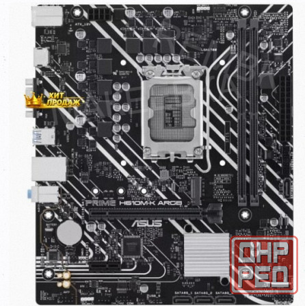 Материнская Плата Asus Prime h610m-k Argb (lga1700, Matx) - арт:1506 Макеевка - изображение 2
