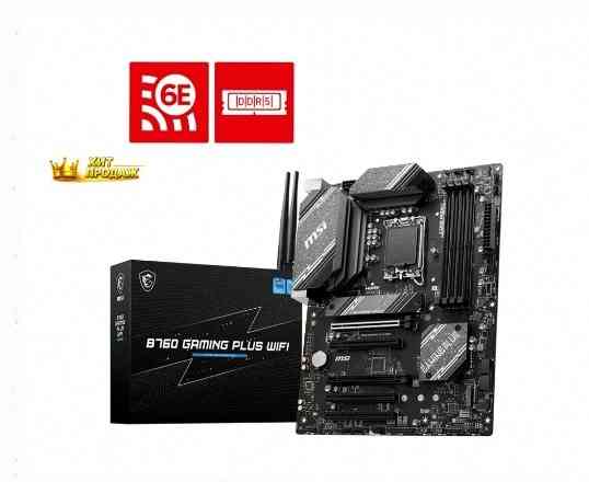 Материнская Плата Msi b760 s1700 Atx b760 Gaming Plus Wifi Lga 1700 - арт:6257 Макеевка