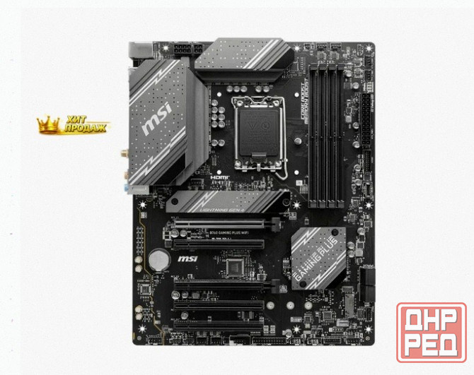 Материнская Плата Msi b760 s1700 Atx b760 Gaming Plus Wifi Lga 1700 - арт:6257 Макеевка - изображение 1