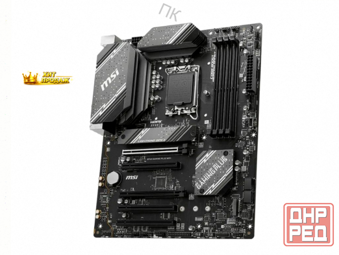 Материнская Плата Msi b760 s1700 Atx b760 Gaming Plus Wifi Lga 1700 - арт:6257 Макеевка - изображение 3