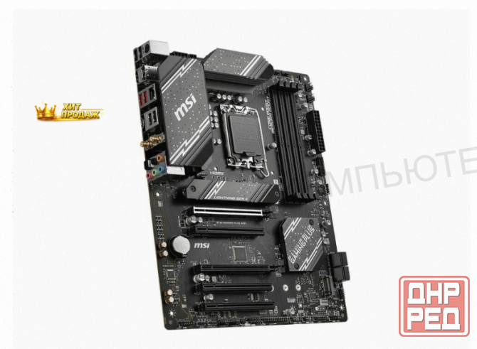 Материнская Плата Msi b760 s1700 Atx b760 Gaming Plus Wifi Lga 1700 - арт:6257 Макеевка - изображение 4