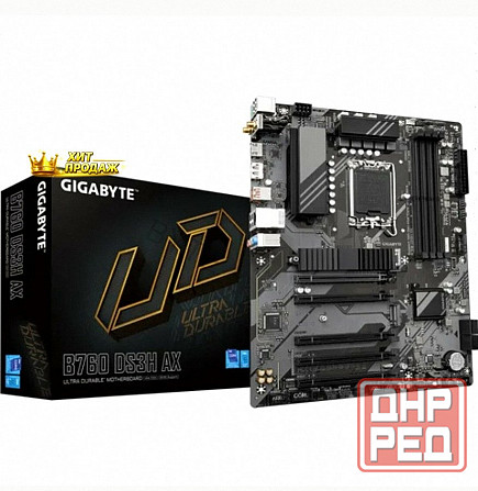 Материнская Плата Gigabyte b760 ds3h, Atx, Ddr5 - арт:1983 Макеевка - изображение 1