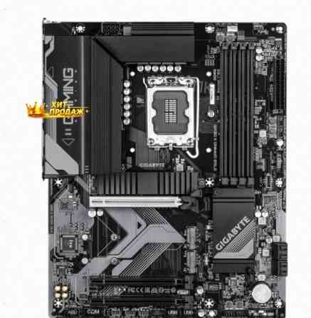 Материнская Плата Gigabyte b760 Gaming x Gen5 (lga1700, Atx) - арт:2366 Макеевка