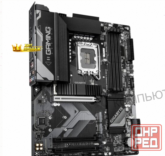 Материнская Плата Gigabyte b760 Gaming x Gen5 (lga1700, Atx) - арт:2366 Макеевка - изображение 3