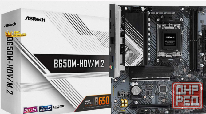 Материнская Плата Asrock b650m-hdv/m.2 (am5 Matx) - арт:9546 Макеевка - изображение 1