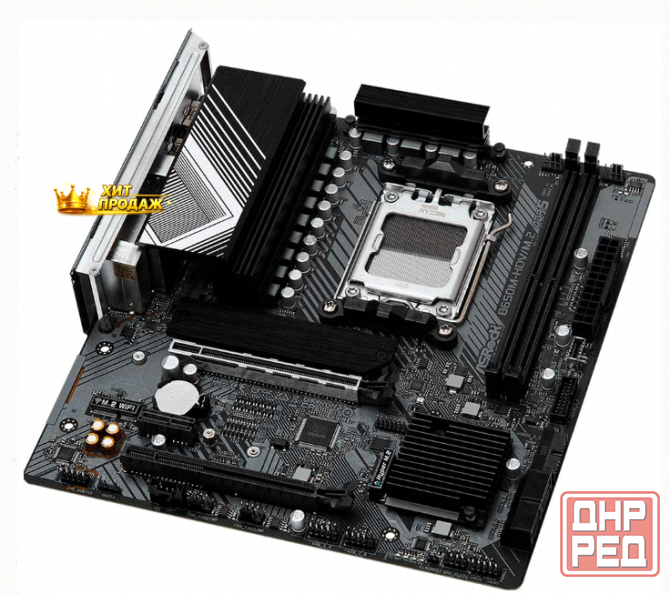 Материнская Плата Asrock b650m-hdv/m.2 (am5 Matx) - арт:9546 Макеевка - изображение 3