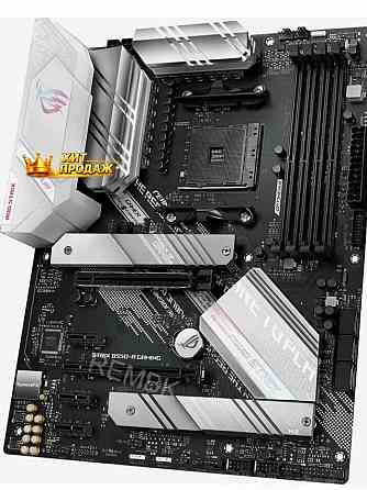Материнская Плата Asus Rog Strix b550-a Gaming Rog Strix b550-a Gaming - арт:7166 Макеевка