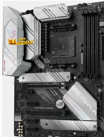 Материнская Плата Asus Rog Strix b550-a Gaming Rog Strix b550-a Gaming - арт:7166 Макеевка