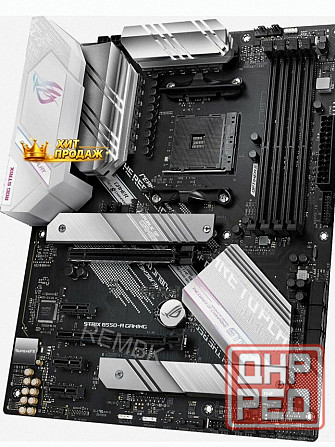 Материнская Плата Asus Rog Strix b550-a Gaming Rog Strix b550-a Gaming - арт:7166 Макеевка - изображение 4