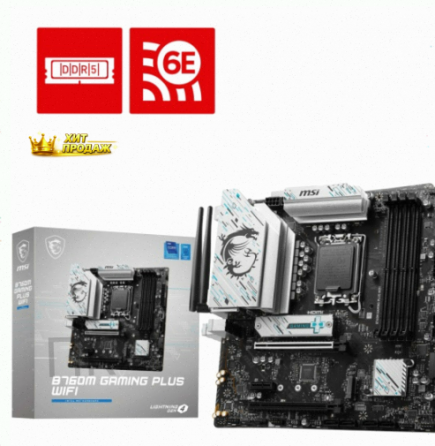 Материнская Плата Msi b760m Gaming Plus Wifi (lga1700, Matx) - арт:9376 Макеевка