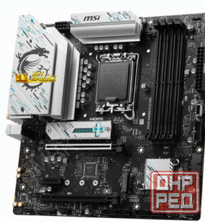 Материнская Плата Msi b760m Gaming Plus Wifi (lga1700, Matx) - арт:9376 Макеевка - изображение 2