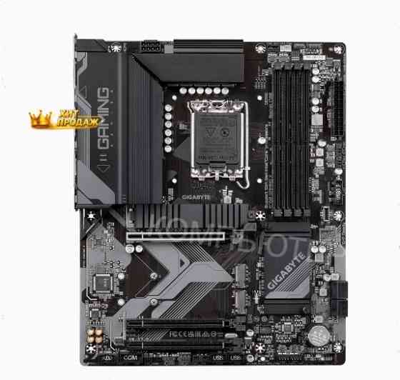 Материнская Плата Gigabyte b760 Gaming x (lga1700/b760/4xddr5/3xpci-ex16/3xm.2/sb7.1/glan - арт:8236 Макеевка