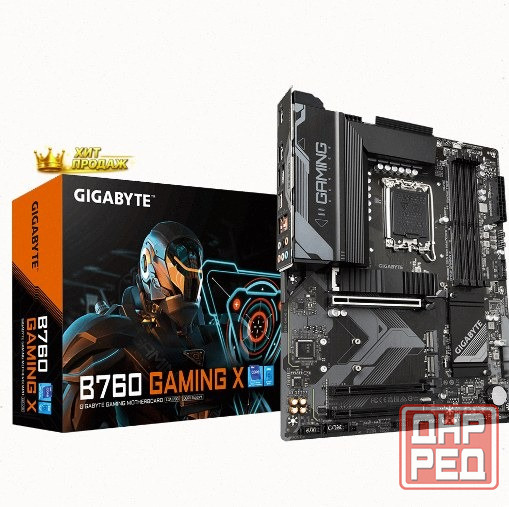 Материнская Плата Gigabyte b760 Gaming x (lga1700/b760/4xddr5/3xpci-ex16/3xm.2/sb7.1/glan - арт:8236 Макеевка - изображение 1