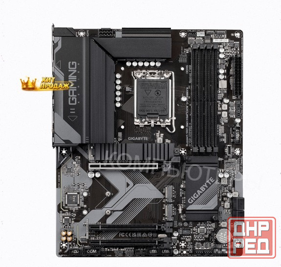 Материнская Плата Gigabyte b760 Gaming x (lga1700/b760/4xddr5/3xpci-ex16/3xm.2/sb7.1/glan - арт:8236 Макеевка - изображение 4