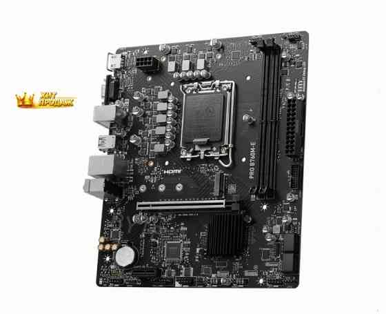 Материнская Плата Msi Pro b760m-e Ddr5, Lga 1700, Intel b760, Matx, Ret - арт:1348 Макеевка