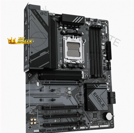 Материнская Плата Gigabyte b650 Eagle, Rtl - арт:6680 Макеевка