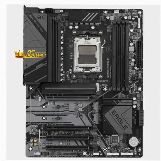 Материнская Плата Gigabyte b650 Eagle, Rtl - арт:6680 Макеевка