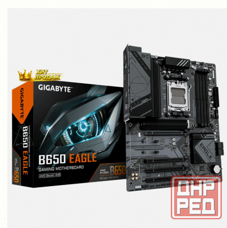 Материнская Плата Gigabyte b650 Eagle, Rtl - арт:6680 Макеевка - изображение 1
