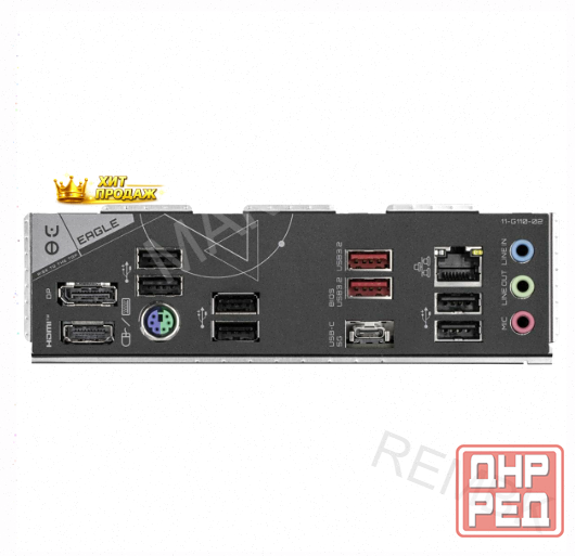 Материнская Плата Gigabyte b650 Eagle, Rtl - арт:6680 Макеевка - изображение 2