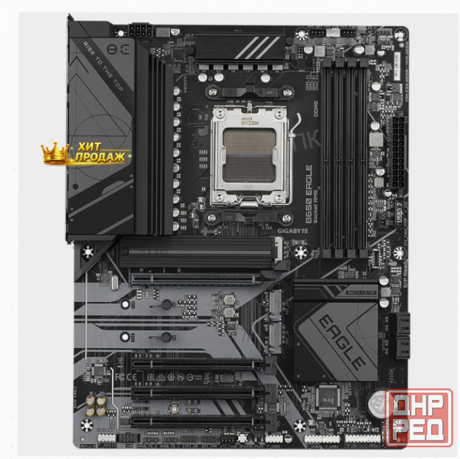 Материнская Плата Gigabyte b650 Eagle, Rtl - арт:6680 Макеевка - изображение 4
