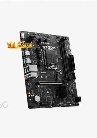 Материнская Плата Msi Pro h610m-s Ddr4 Soc-1700 Intel h610 - арт:8643 Макеевка