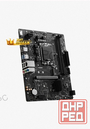 Материнская Плата Msi Pro h610m-s Ddr4 Soc-1700 Intel h610 - арт:8643 Макеевка - изображение 3