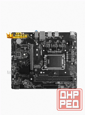 Материнская Плата Msi Pro h610m-s Ddr4 Soc-1700 Intel h610 - арт:8643 Макеевка - изображение 2
