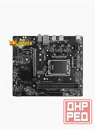 Материнская Плата Msi Pro h610m-s Ddr4 Soc-1700 Intel h610 - арт:8643 Макеевка - изображение 1