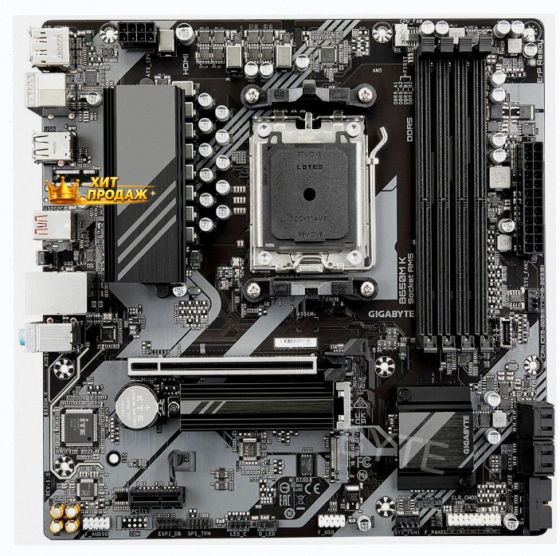 Материнская Плата Gigabyte b650m k am5, Micro-atx - арт:8187 Макеевка