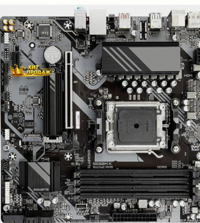 Материнская Плата Gigabyte b650m k am5, Micro-atx - арт:8187 Макеевка