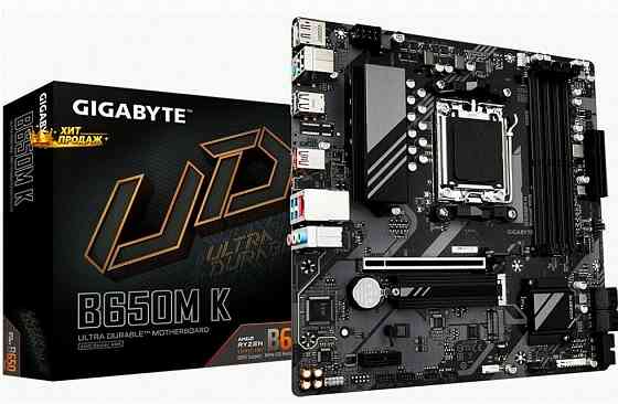 Материнская Плата Gigabyte b650m k am5, Micro-atx - арт:8187 Макеевка