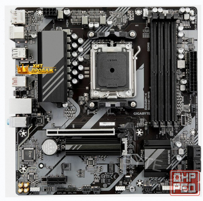 Материнская Плата Gigabyte b650m k am5, Micro-atx - арт:8187 Макеевка - изображение 3