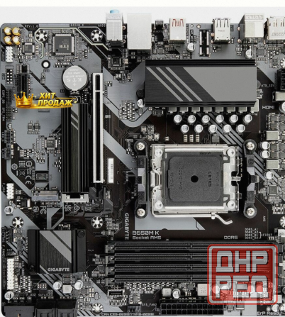 Материнская Плата Gigabyte b650m k am5, Micro-atx - арт:8187 Макеевка - изображение 4