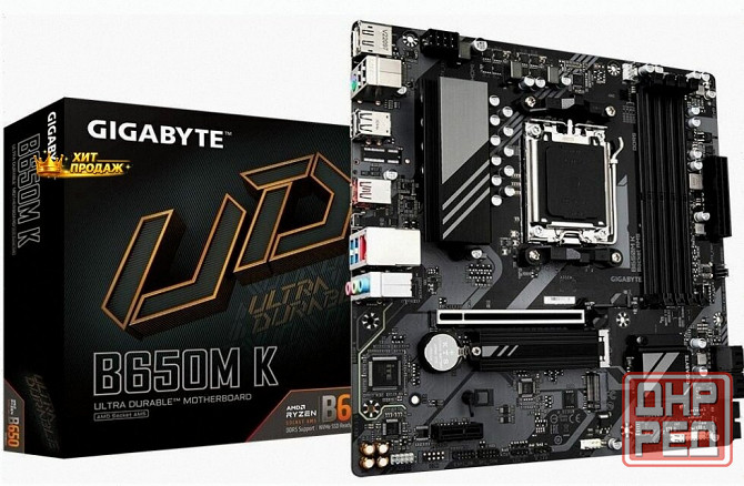 Материнская Плата Gigabyte b650m k am5, Micro-atx - арт:8187 Макеевка - изображение 1