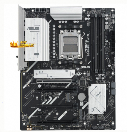 Материнская Плата Asus Prime b840-plus Wifi (90mb1iz0-m0eay0) Черный, Socket am5 Amd b840 - арт:8615 Макеевка