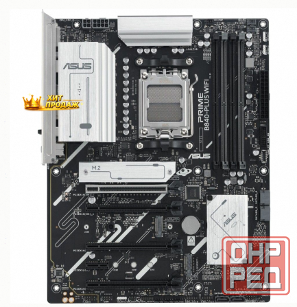 Материнская Плата Asus Prime b840-plus Wifi (90mb1iz0-m0eay0) Черный, Socket am5 Amd b840 - арт:8615 Макеевка - изображение 2