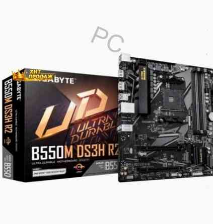 Материнская Плата Gigabyte b550m ds3h r2 (am4, Matx) - арт:7904 Макеевка
