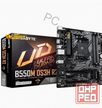 Материнская Плата Gigabyte b550m ds3h r2 (am4, Matx) - арт:7904 Макеевка - изображение 1