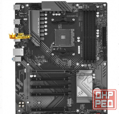 Материнская Плата Gigabyte b550 Eagle - арт:1416 Макеевка - изображение 1