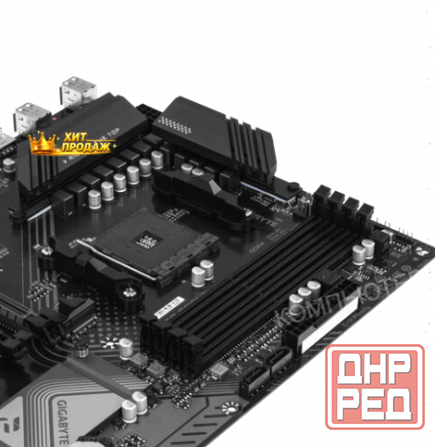 Материнская Плата Gigabyte b550 Eagle - арт:1416 Макеевка - изображение 3
