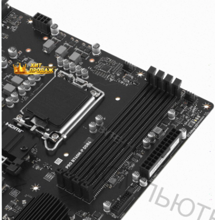 Материнская Плата Msi Pro b760m-p Ddr4 - арт:7527 Макеевка