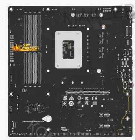Материнская Плата Msi Pro b760m-p Ddr4 - арт:7527 Макеевка