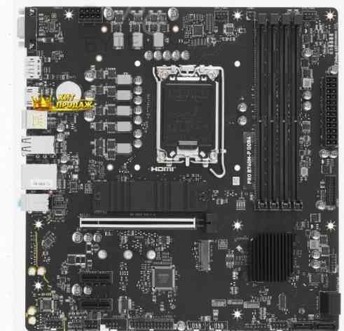 Материнская Плата Msi Pro b760m-p Ddr4 - арт:7527 Макеевка