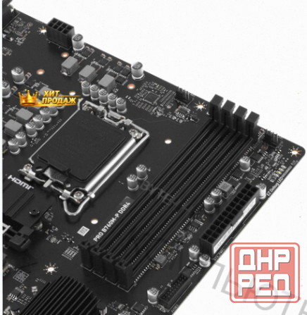 Материнская Плата Msi Pro b760m-p Ddr4 - арт:7527 Макеевка - изображение 2