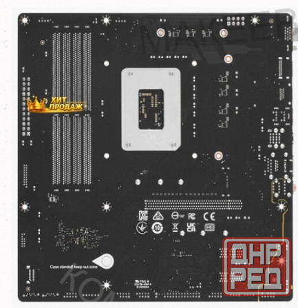 Материнская Плата Msi Pro b760m-p Ddr4 - арт:7527 Макеевка - изображение 4